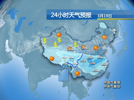 �Ϸ�����������򼽵ȵ����³�20��