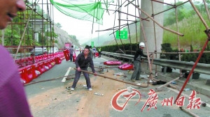 С��ʧ��ײ�����ּܵ��粣�����崩˾��δ����