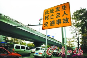 ���������������ƾ�ʾ������˾��С�ļ�ʻ��ͼ��