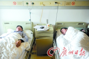 Ů�����ĸͬ����Ѫ����ǮҽΪ�ȼ�ĸ��������