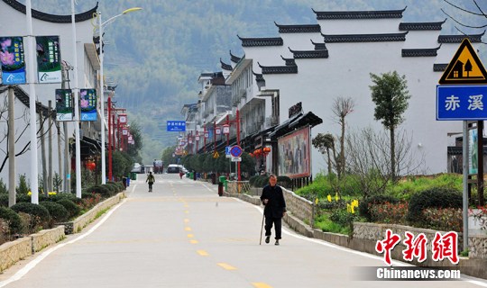 “中国扶贫第一村”福建赤溪村的幸福嬗变