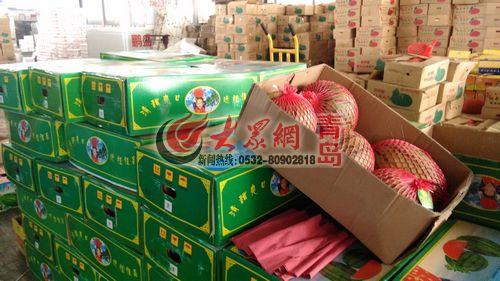 ���ϡ������ϡ�����·��׷�٣�����ũҩ��������