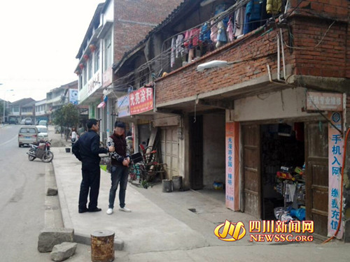 �Ĵ�һũ���������԰��������硰��Ӱ�������ۼ�