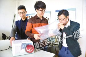 吹口气就能筛查肺癌重庆大学设计小型肺癌检测仪