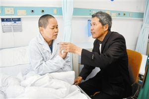 六口之家三人患病30万巨额医药费愁煞人(图)