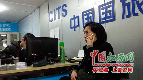 姐妹俩报团赴韩旅游临行前被要求交10万保证金