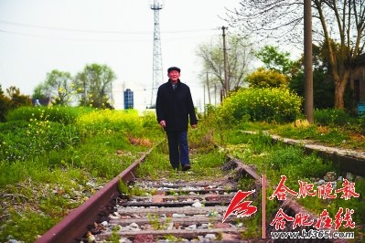 一个人的车站:老人留守日军建老站吁保护遗迹