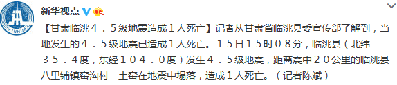 ������䬷���4.5�����������1������
