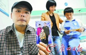 深圳“抗癌丈夫”因肠梗阻入院目前仍未脱离危险