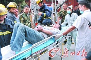 ���Ӿ������ݡ���7����Ծ¥�����������ۣ�ͼ��