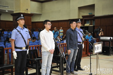 北京飙车案两司机分别被判拘役5个月、4个月（图）