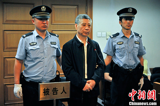 北京市交管局原局长宋建国受贿案开审否认受贿1530万