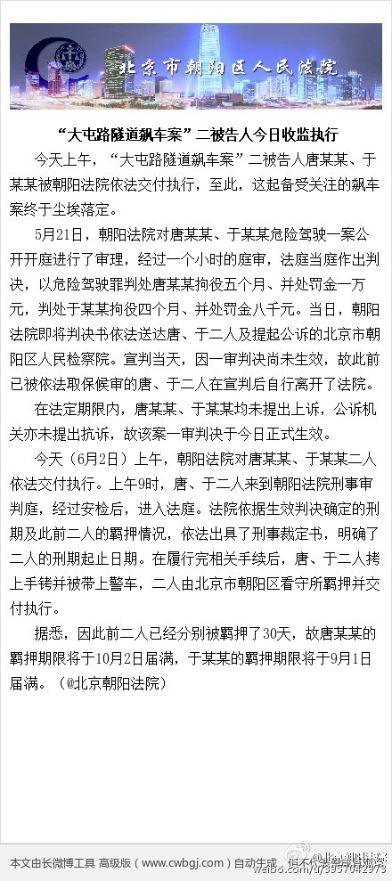 ��������쭳��������䶨���������˽��ռ�ִ��