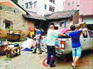 ����200����ʷ�������ڹ�����������Ա��ס��