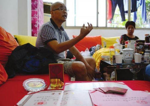 ����һ��ְ��Ա�����ƿ�����粨���Ŀ���ʧ2����