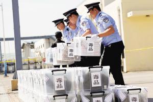 ��������ٶ�Ʒ��547���ﶾƷ��������ͼ��