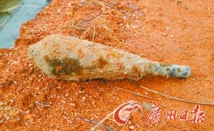 �㶫��Զһ�ӱ��ڳ�����ը����������ȫ�ص�