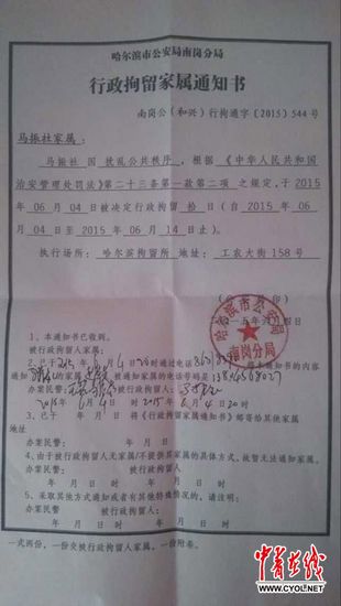 ������һ�Ϸû��ھ������������ԭϵ���о���