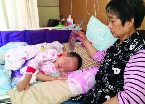 4��Ůͯ����������200�����ƻ���500��������