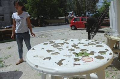 ���������ӽ���������ӱ�ɸ�ӹ�����������