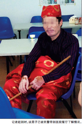 ������ҽ�����״�������·��·���Ż�������ͼ��