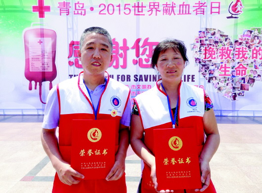 ��Ѫ״Ԫ21����15�����Ѫ�൱��ȫ����Ѫ38��