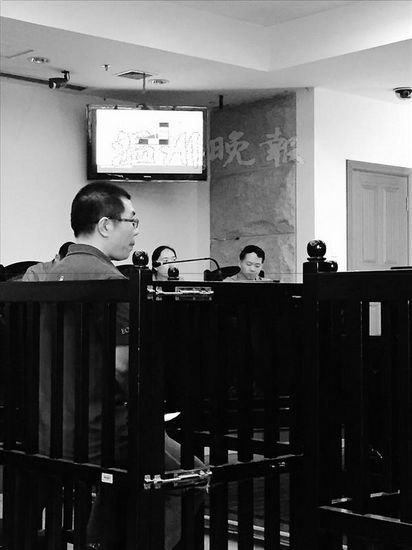 ������ί������̰������ֻ���ϱ�����700��Ԫ