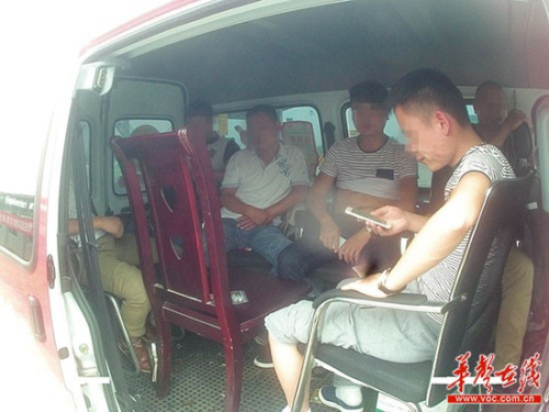 ���ϣ�����·����������β������ƴ�����ƣ�ͼ��