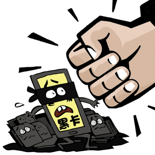 �㶫��ͣ4729�����ڿ����绰�����˺�2.2�����