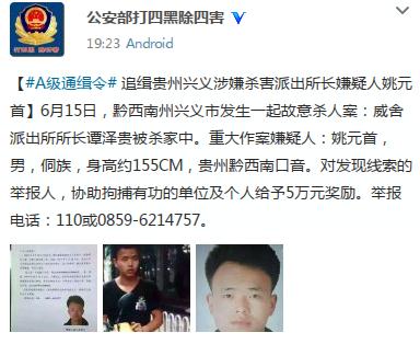 ����һ��������ɱ���ɳ���������������A��ͨ����