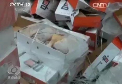 6100����˽����Ǳ����Ų��ֹ��ڱ��ʺ����⾫