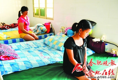 越南新娘跑救助站求助律师:花钱买新娘缺保障