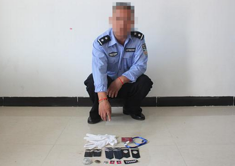 ����ͼ����ð�侯�쵽�ɳ����컧�ڱ�������ͼ��