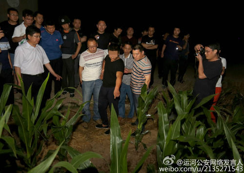 �ӱ����ݳ�ǹɱ�˰������ӷ���������һ������