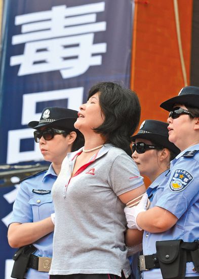 广东陆丰5毒贩被执行枪决38人获刑10年以上