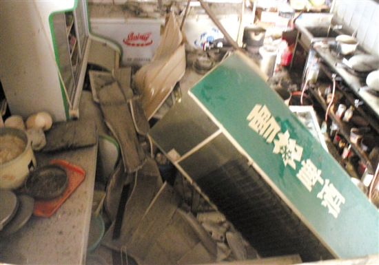 ��ˮ������δϴ��������ʣ��ʣ�������͹ݱ�ը