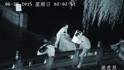 ���Ϻڻ�Ȫ�ո�ӿ�������Ӿ�ȥ��Ӿ�ѳ���Կ��