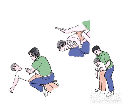 2����ӽ������߷�����һ���ơ��򡱽���ҽԺ