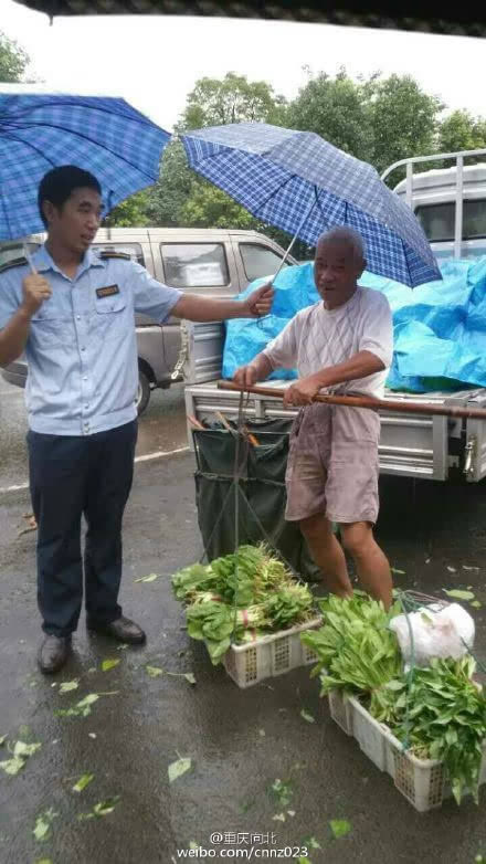�����е���ů���ǹ�Ϊ������ũ��ɡ���ѵ���