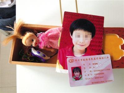 留守女童为救落水弟弟溺亡边喊不会游泳边施救