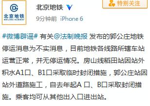 ����������˾��ҥ������ׯ����ͣ����Ϣ��ʵ