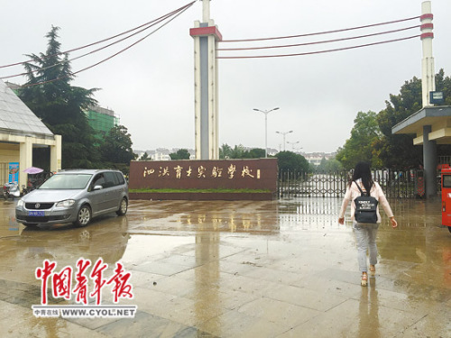 江苏泗洪一初中生被同学打死男生劝阻被扇耳光