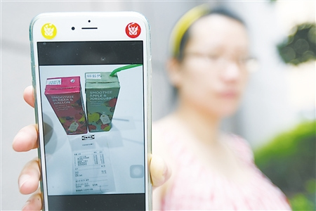 �и��ڲ����ȵ��������Ͼ���Ϊ֤��ʳ��������