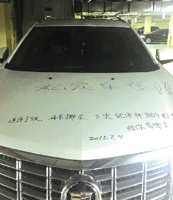 Ů�ӳ�λ��ռ�ڿ�������д����������6.8��ͼ��