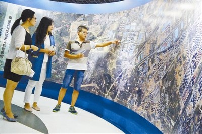 ��������Ȧ�ٳɱ�Ư�ؼҳ����ٹ�����˫������