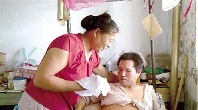 �ɷ���ú���¹�������̱�����Ӳ��벻������20��