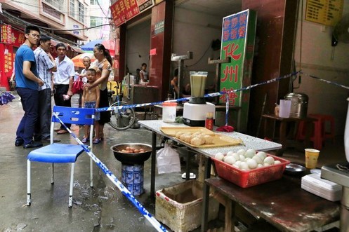 ���ݺ�����һ���ӿ�������С��ͷ�������ˣ���ͼ��