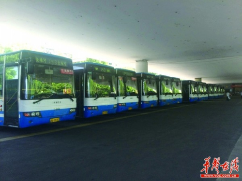 ��ɳһ������ײ������Χ��������ͣ��