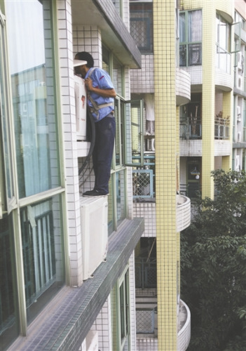 Ů�ӻ���1330Ԫ�޿յ�ά����Աȴ�����ھӼҿյ�