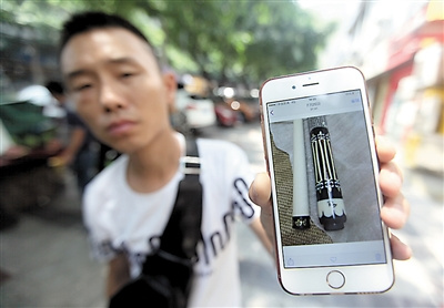 ���������Ӹ�����μ�̨��������Ԫ����˶���